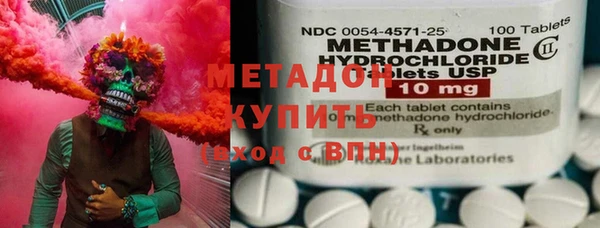 MDMA Premium VHQ Богданович