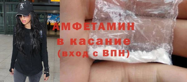 MDMA Premium VHQ Богданович