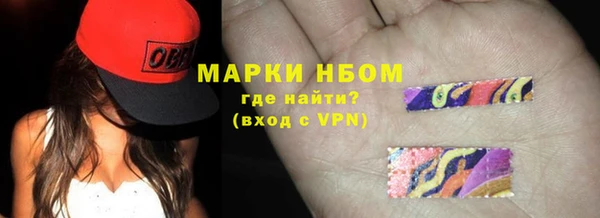 MDMA Premium VHQ Богданович